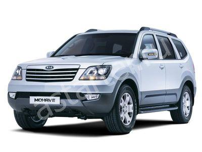Ремонт стартера Kia Mohave, Купить стартер Kia Mohave